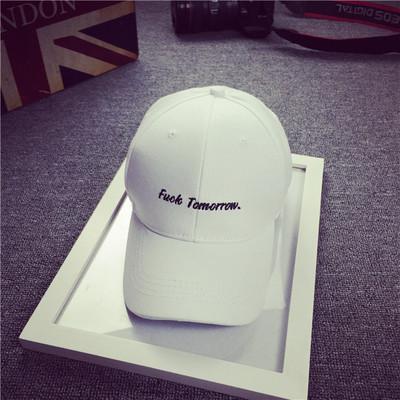 F*** Tomorrow Dad Hat